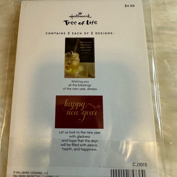 🧡10/$10 Jewish New Year Cards with Honey Jar Design - Picture 3 of 4